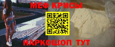 круглые Бузулук
