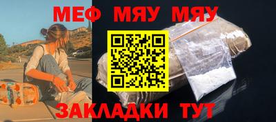 кокаин колумбия Будённовск