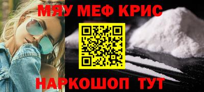 круглые Бузулук