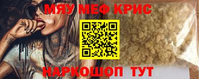 круглые Бузулук
