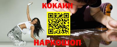круглые Бузулук