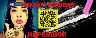 альфа пвп VHQ Тара