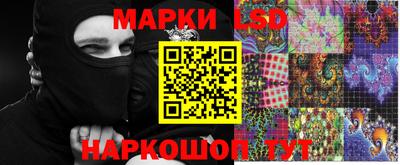 меф VHQ Бугуруслан