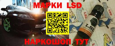 меф VHQ Бугуруслан