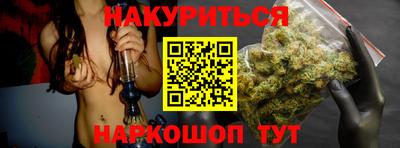 кокаин колумбия Будённовск