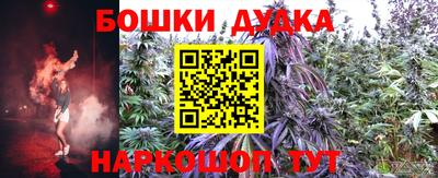 кокаин колумбия Будённовск