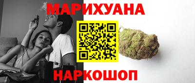 меф VHQ Бугуруслан