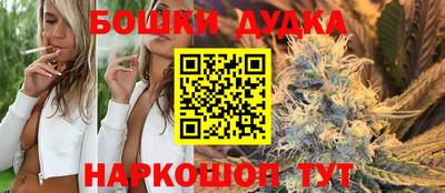 круглые Бузулук