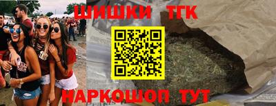 кокаин колумбия Будённовск