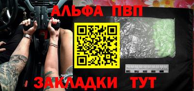 круглые Бузулук