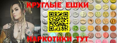кокаин колумбия Будённовск