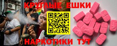 кокаин колумбия Будённовск