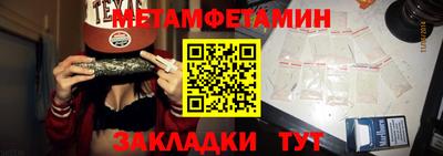 кокаин колумбия Будённовск