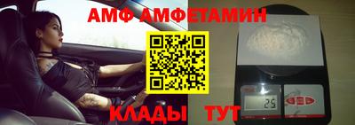 кокаин колумбия Будённовск