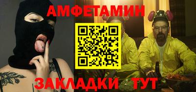 кокаин колумбия Будённовск