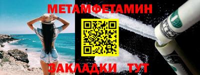 mix Татарск