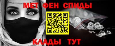круглые Бузулук