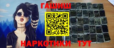 кокаин колумбия Будённовск