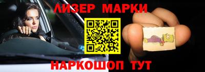 кокаин колумбия Будённовск