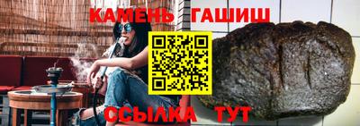 меф VHQ Бугуруслан