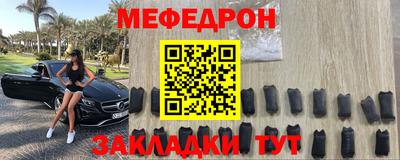 кокаин колумбия Будённовск