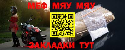 круглые Бузулук