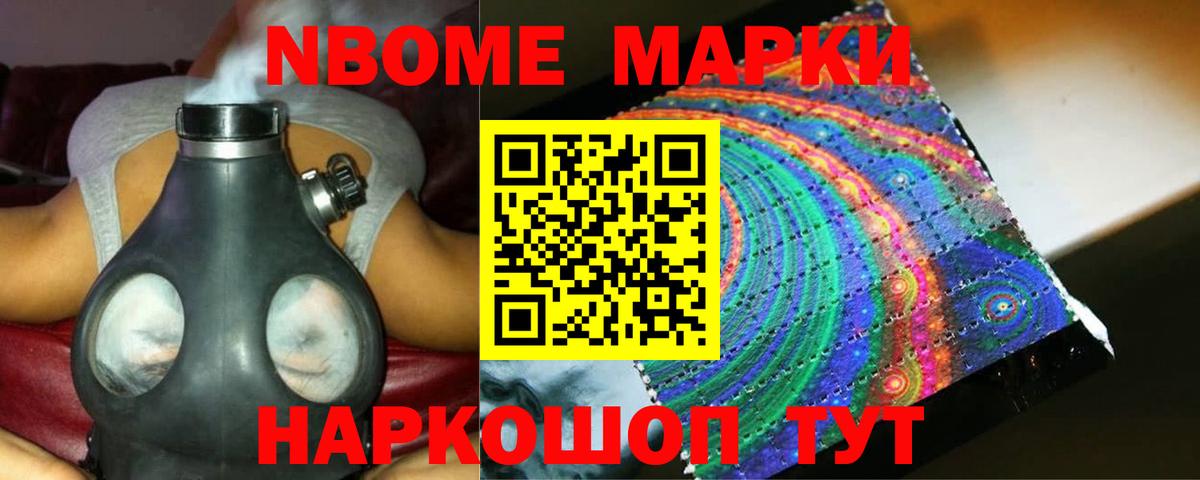 Кунгур  МЕГА рабочий сайт  Вход с VPN  ЛСД экстази ecstasy  Лсд 25 экстази кислота 